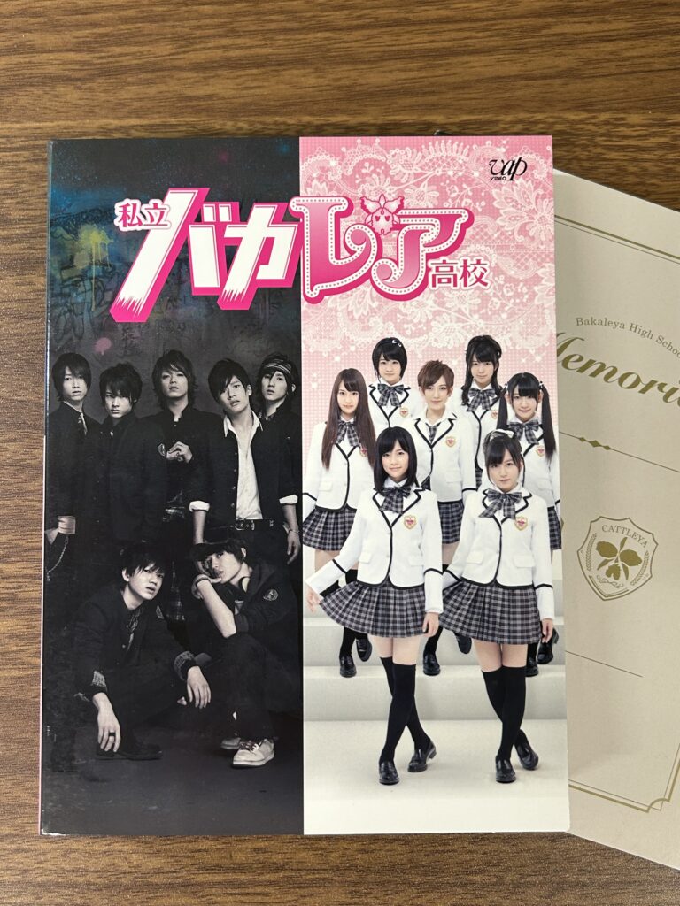 DVDボックス複数点の買取事例