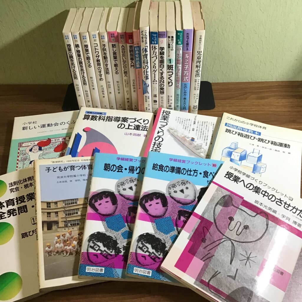 教育関連書、揃いの文庫本、ライトノベルなど多数の買取事例