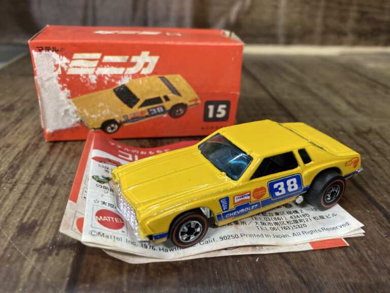 マテルのミニカーの買取事例