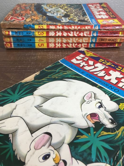 【レトロ漫画】ジャングル大帝 全5巻（手塚治虫／小学館）の買取事例